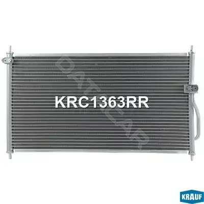 Радиатор кондиционера KRAUF KRC1363RR