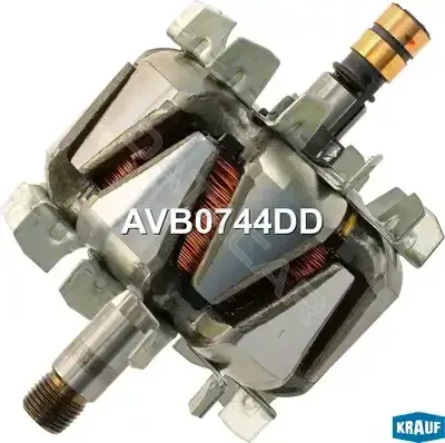 Ротор генератора KRAUF AVB0744DD