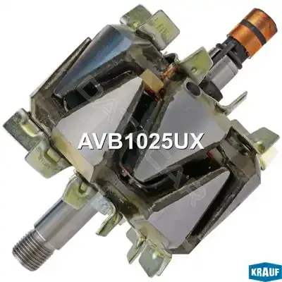 Ротор генератора KRAUF AVB1025UX