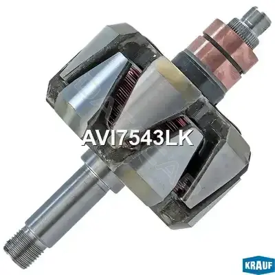 Ротор генератора KRAUF AVI7543LK