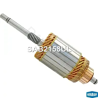 Якорь стартера KRAUF SAB2158UL