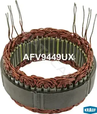 Статор генератора KRAUF AFV9449UX