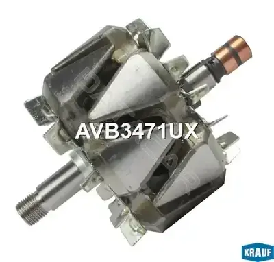 Ротор генератора KRAUF AVB3471UX