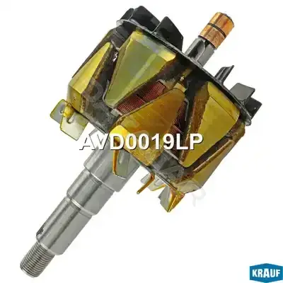 Ротор генератора KRAUF AVD0019LP