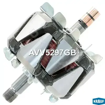 Ротор генератора KRAUF AVV5297GB