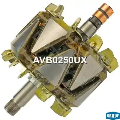 Ротор генератора KRAUF AVB0250UX