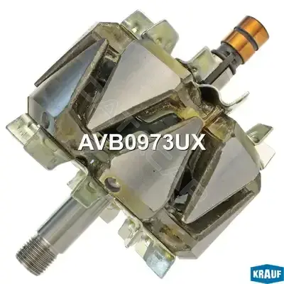 Ротор генератора KRAUF AVB0973UX
