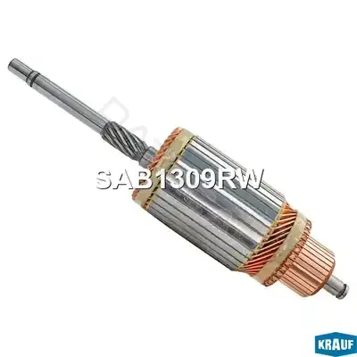 Якорь стартера KRAUF SAB1309RW
