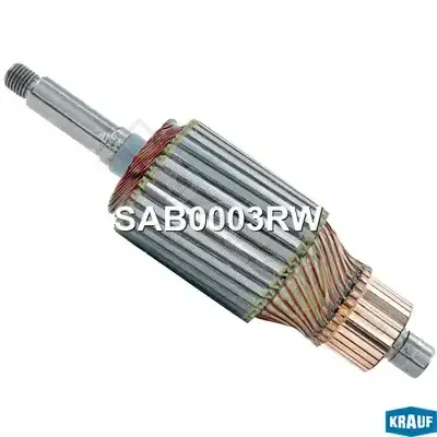 Якорь стартера KRAUF SAB0003RW