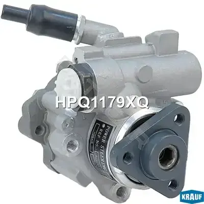 Насос гидроусилителя руля KRAUF HPQ1179XQ