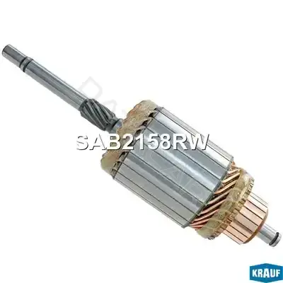 Якорь стартера KRAUF SAB2158RW