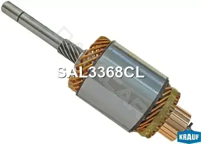 Якорь стартера KRAUF SAL3368CL