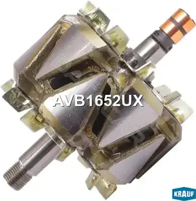 Ротор генератора KRAUF AVB1652UX