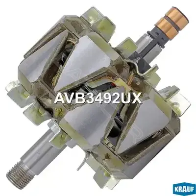 Ротор генератора KRAUF AVB3492UX