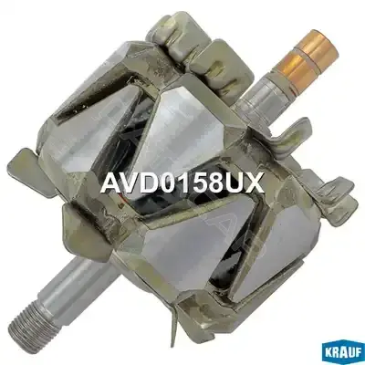 Ротор генератора KRAUF AVD0158UX