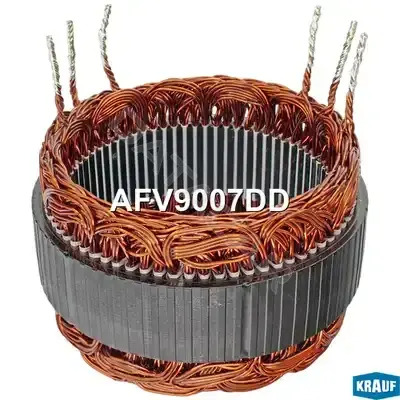 Статор генератора KRAUF AFV9007DD