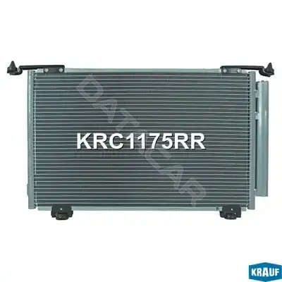 Радиатор кондиционера KRAUF KRC1175RR