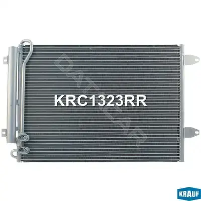 Радиатор кондиционера KRAUF KRC1323RR