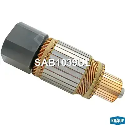 Якорь стартера KRAUF SAB1039UL