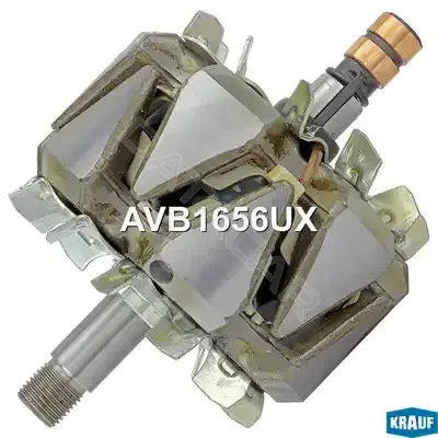 Ротор генератора KRAUF AVB1656UX