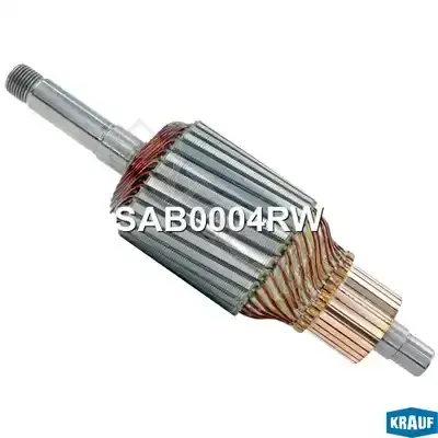 Якорь стартера KRAUF SAB0004RW
