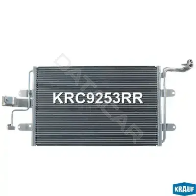 Радиатор кондиционера KRAUF KRC9253RR