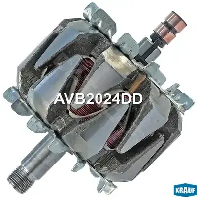 Ротор генератора KRAUF AVB2024DD