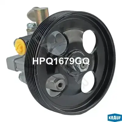 Насос гидроусилителя руля KRAUF HPQ1679GQ