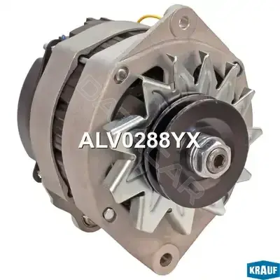 Генератор KRAUF ALV0288YX