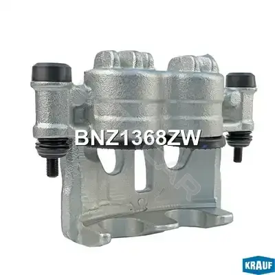Суппорт тормозной KRAUF BNZ1368ZW