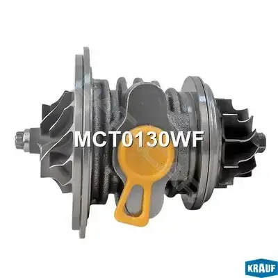 Турбина KRAUF MCT0130WF