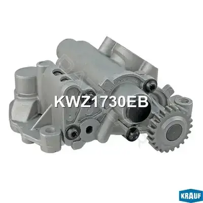 Масляный насос KRAUF KWZ1730EB