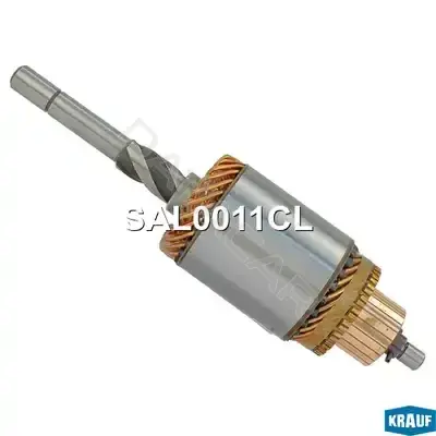 Якорь стартера KRAUF SAL0011CL