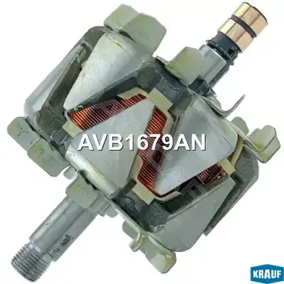 Ротор генератора KRAUF AVB1679AN