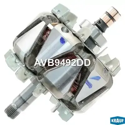 Ротор генератора KRAUF AVB9492DD