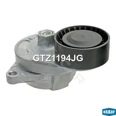 Натяжитель ремня генератора KRAUF GTZ1194JG