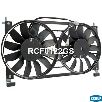 Вентилятор радиатора KRAUF RCF0122GS