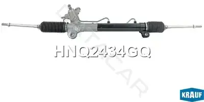 Рулевая рейка KRAUF HNQ2434GQ