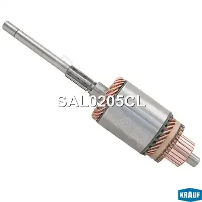 Якорь стартера KRAUF SAL0205CL