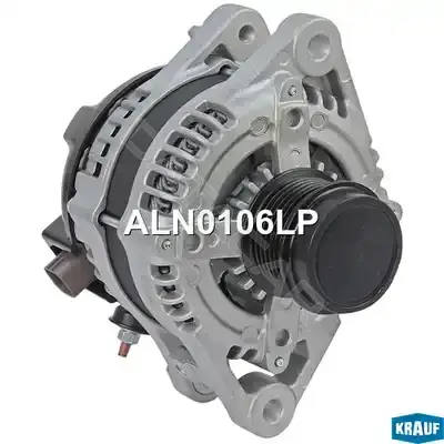 Генератор KRAUF ALN0106LP