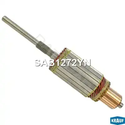 Якорь стартера KRAUF SAB1272YN