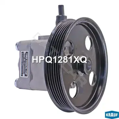 Насос гидроусилителя руля KRAUF HPQ1281XQ