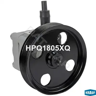 Насос гидроусилителя руля KRAUF HPQ1805XQ