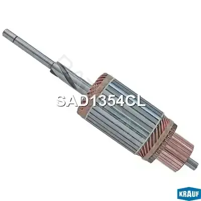 Якорь стартера KRAUF SAD1354CL