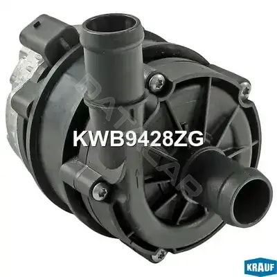 Помпа электрическая KRAUF KWB9428ZG