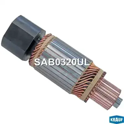 Якорь стартера KRAUF SAB0320UL