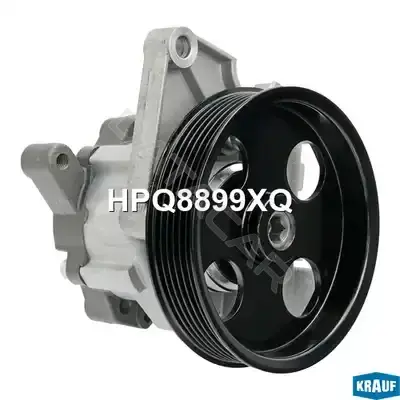 Насос гидроусилителя руля KRAUF HPQ8899XQ