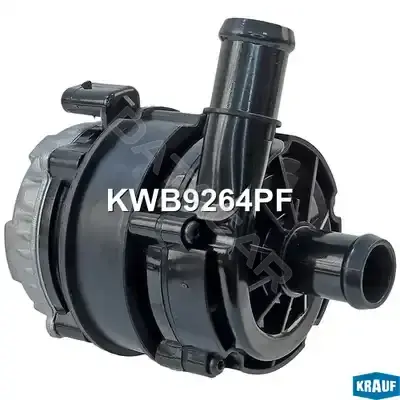 Помпа электрическая KRAUF KWB9264PF