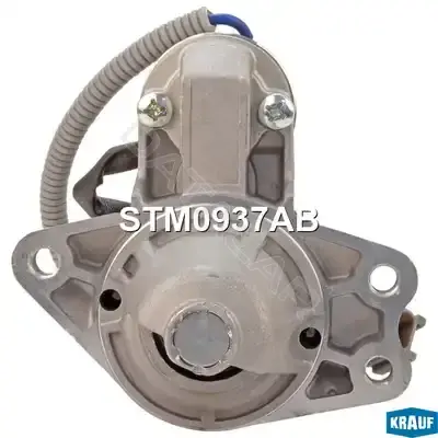 Стартер KRAUF STM0937AB