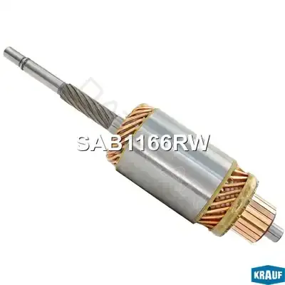Якорь стартера KRAUF SAB1166RW
